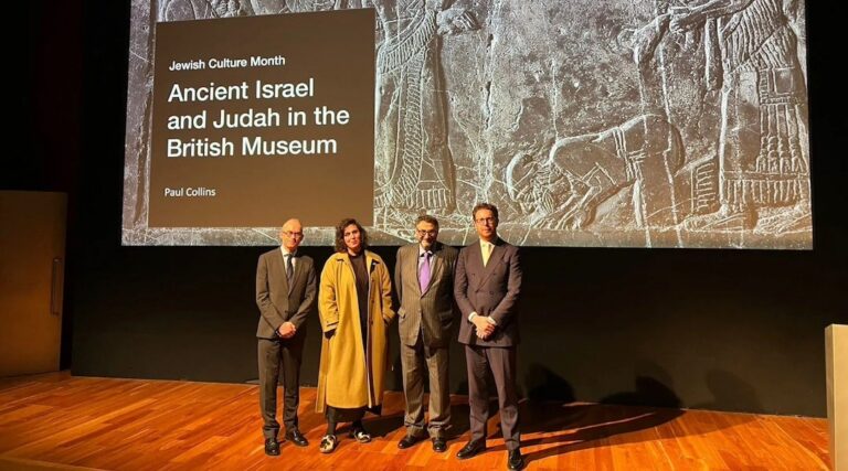 Jewish Culture Month in Britain Celebrates Diversity Amid Ongoing Tensions over Identity and Israel Relations
