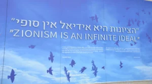 Jewish Federations of North America Terminates Consultant Over “Avoid Zionism” Messaging Advice