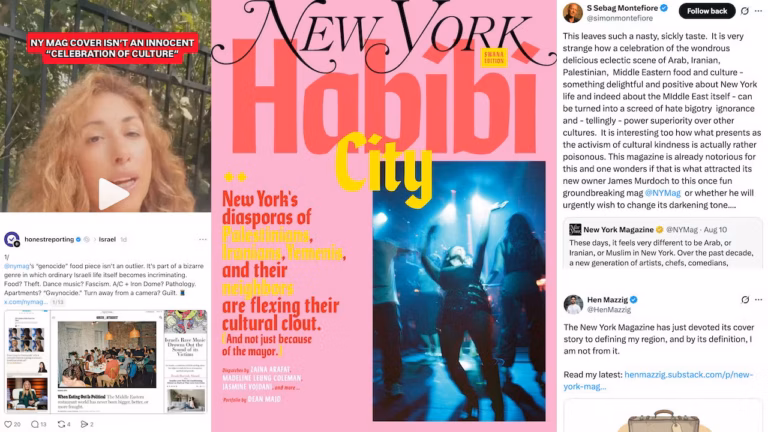 New York Magazine Faces Backlash Over Alleged Erasure of Jewish Identity in ‘Habibi City’ Issue on Mideast Communities