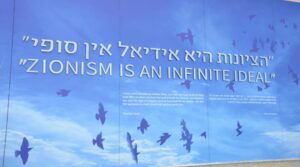 Jewish Federations of North America Terminates Consultant for Suggesting Avoidance of ‘Zionism’ in Messaging