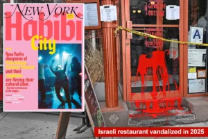 “New York Magazine Faces Backlash Over Allegedly Antisemitic Cover Story on Israel and Arab Culture”