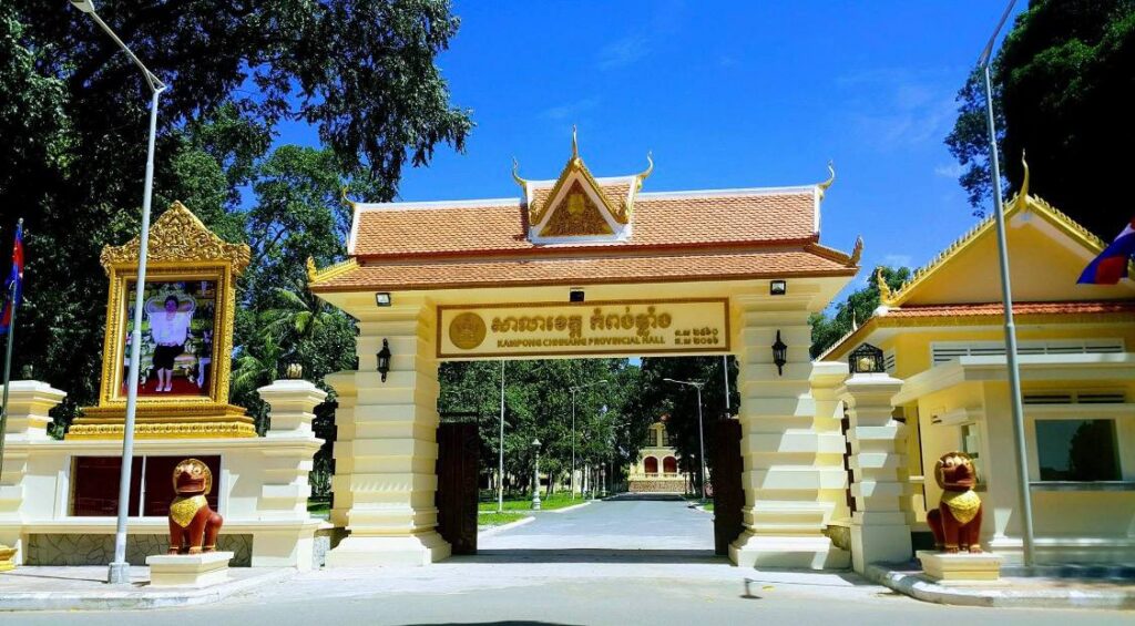 Kampong Chhnang Taskforce to Inspect Communes Following Alleged Misuse of Local Development Funds