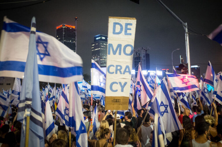 “Understanding Zionism in Israel: Bridging the Gap Between Diaspora and Domestic Perspectives”
