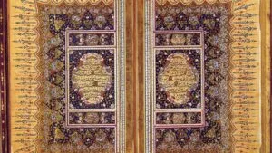 Quran Recognizes Land of Israel as Belonging to Jews, Says Scholar