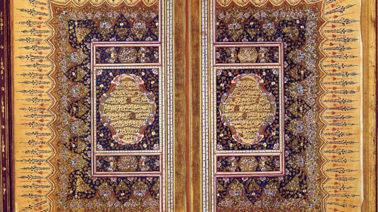 Quran Recognizes Land of Israel as Belonging to Jews, Says Scholar
