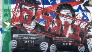 NAZA Documentary Sparks Controversy Over Alleged AI Use in Military Operations