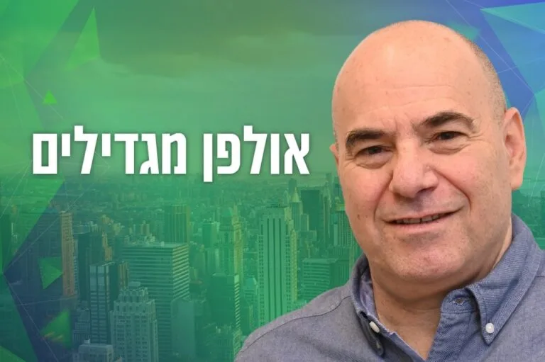 CEO of Yisudot Aitanim: Urban renewal is a mission of a life-loving state, and there is also Zionism