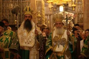 Bulgarian Patriarch Daniel Concludes Historic Visit to Jerusalem with Prayers for Peace