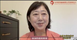 Reverend Kim released after 268 days of detention; wife sends letter thanking supporters