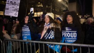 New York Rally Supports Park East Synagogue After Pro-Palestinian Protest