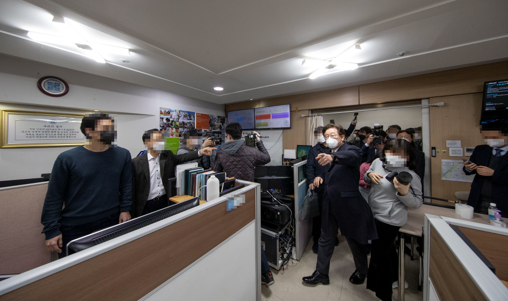 Shincheonji Church of Jesus Denounces Government Investigations as Religious Discrimination Following Court Acquittals