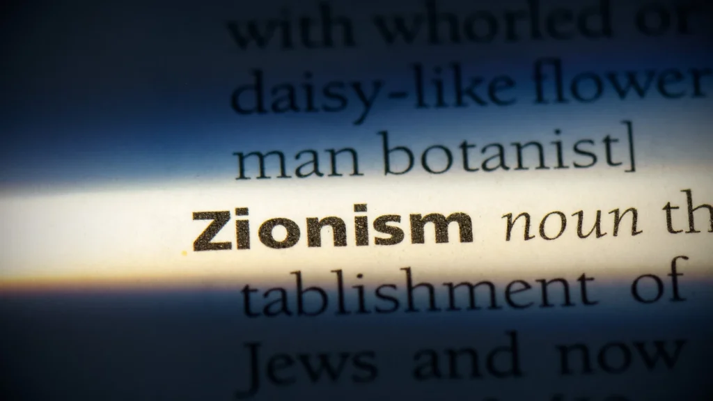 “Zionism Victorious: Columnist Argues Debate Over Zionism Has Been Won”