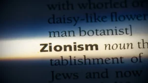 “Zionism Victorious: Columnist Argues Debate Over Zionism Has Been Won”