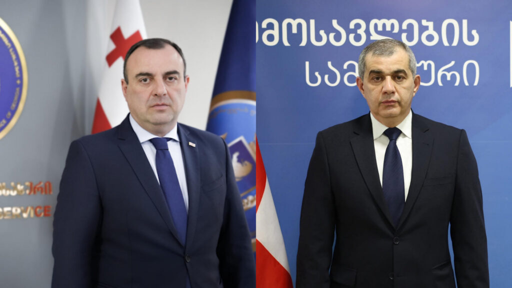 Ministry of Finance’s Investigation and Revenue Service Heads Resign Amid Organizational Changes