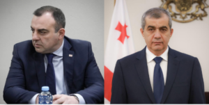 Finance Ministry’s Investigation and Revenue Services Announce Leadership Changes Following Resignations.