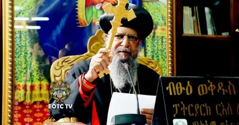 Ethiopian Orthodox Church Condemns Killings in Oromia, Calls for Justice and Protection