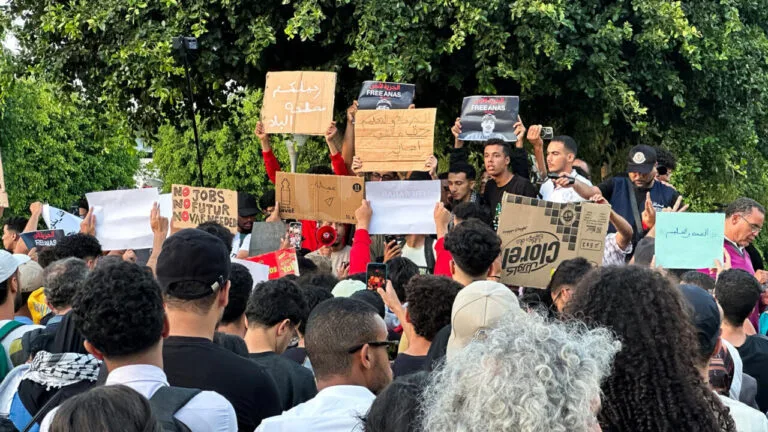 Moroccan Jurists Criticize Arrests of Jul-Z 212 Protesters as Violations of Fair Trial Guarantees