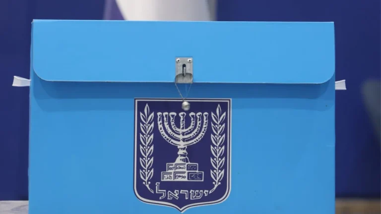 Five Key Issues Highlight Middle East’s Regional Concerns Over Israel’s Election Outcomes
