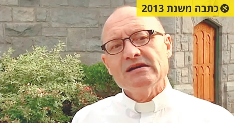 Catholic priest Kevin Whalen reportedly linked to drug dealing in Connecticut