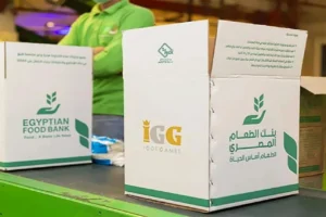 Egyptian Food Bank Expands Ramadan Food Aid to Families in Multiple Governorates