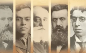 Zionist Movement Focused on Practical Action, Institutional Organization, and Education to Build State and Support Jewish Communities
