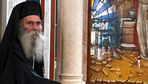 Archimandrite Ioustinos Mamalos Dies After Prolonged Illness, Leaves Spiritual Legacy in Holy Land