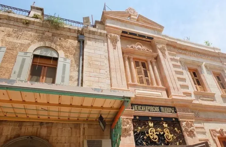 Russia’s Ownership Registration for St. Alexander Church in Jerusalem Enters Final Judicial Stages