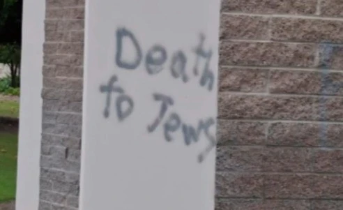 Jewish Teachers in Ontario Sue Education Boards and Unions Over Anti-Semitism Claims