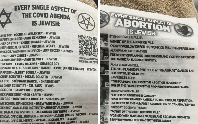 Another Anti-Semitic Incident Reported Near Belleville Synagogue Following Yom Kippur Attack