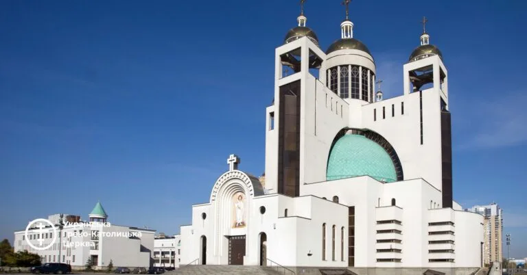 Ukrainian Greek Catholic Bishops Synod Explores Global Community Challenges and Responses