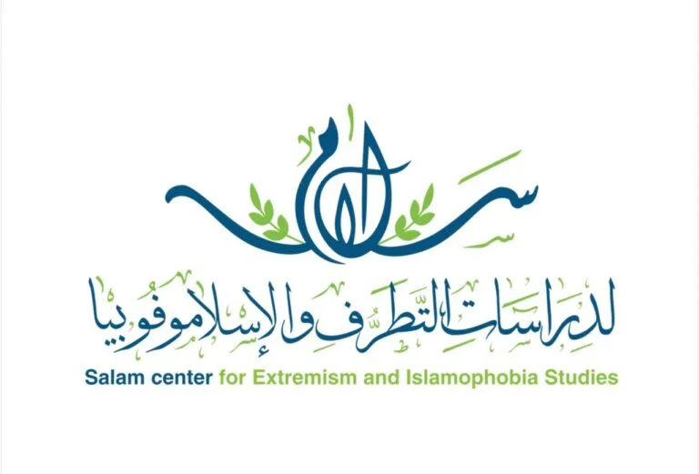The Peace Center for Extremism Studies of the Al-Fathar House welcomes British Green Party’s decision to consider Zionistism as a racist ideology.