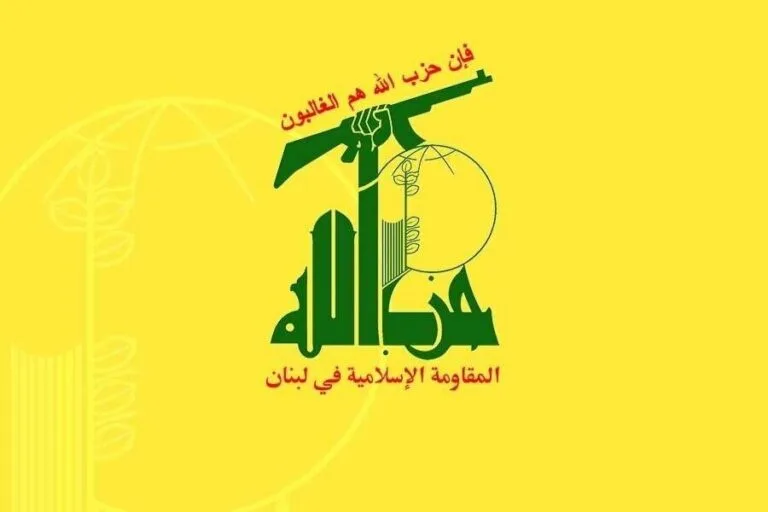 Hezbollah reaffirms commitment to Palestinian justice and resistance against Zionism.