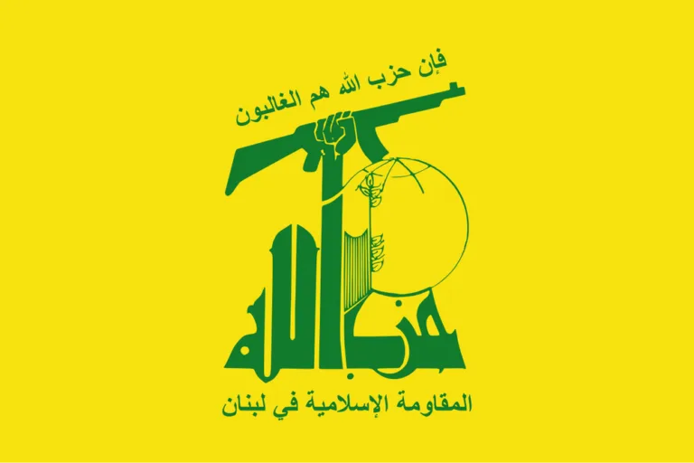 Hizbullah claims the world’s focus on Zionist and American actions three years ago overshadowed the unresolved political and legal future of Gaza, with recent tensions involving Israeli raids and U.S. military considerations.