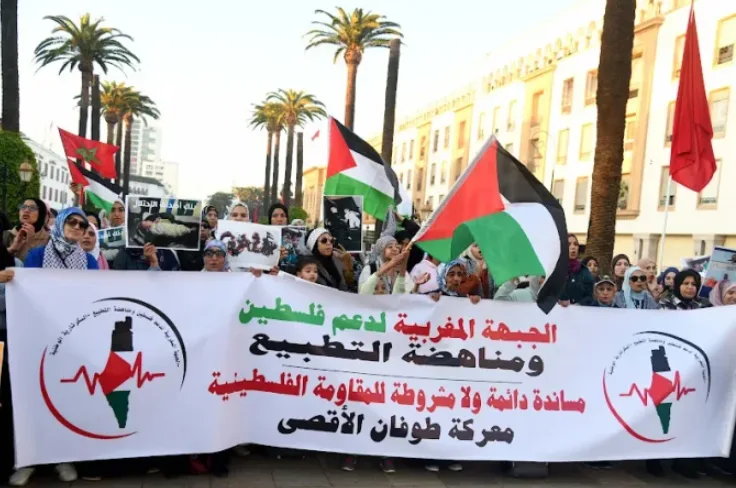 Protesters in Rabat demand breaking ties with Israel and renewed solidarity with Palestine on third anniversary of Al-Aqsa Flood.
