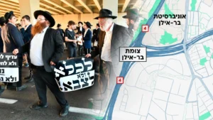 Jerusalem Faction Protests Escalate with Clashes, Blockages, and Police Interventions Following Haredi Deserters’ Arrests