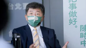 Alleged $1.6 Billion Fraud Involves Mercy Fund and Religious Organizations in Vaccine Procurement Scandal