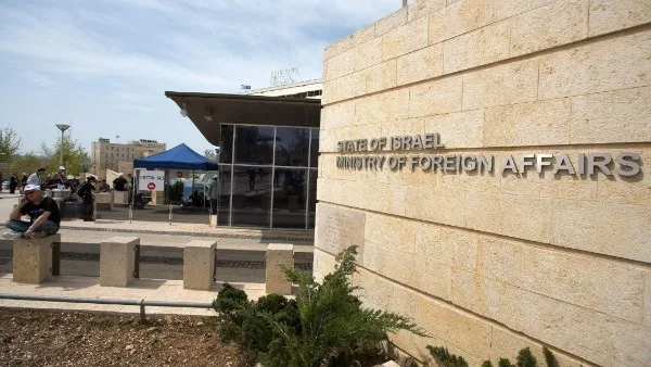 Israeli Foreign Officials Warn Citizens Abroad of Anticipated Demonstrations and Urge Vigilance