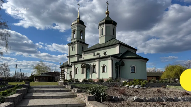 The DAS Has Not Filed a Complaint to Stop the Poltava Assembly of ISS