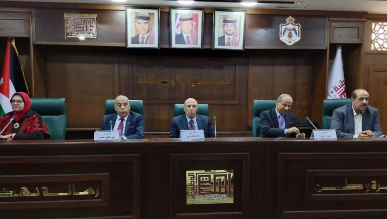 Jordanian Experts Analyze Jerusalem’s Status Amid Regional and International Shifts
