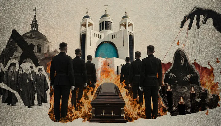 Ukrainian Authorities Stage Ceremony Honoring Nationalist Figure at Ukrainian Greek Catholic Cathedral
