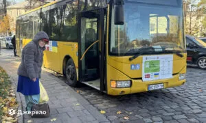Homeless Woman Detained by Police After Alleged Bus Ticket Theft in Kharkiv