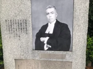 The Unification Church and Japan’s Legal Reinterpretation Amid Political Scandal