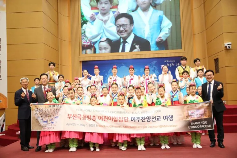 Rev. Billy Kim to Lead FEBC-Korea Children’s Choir on U.S. Tour to Express Gratitude to Veterans