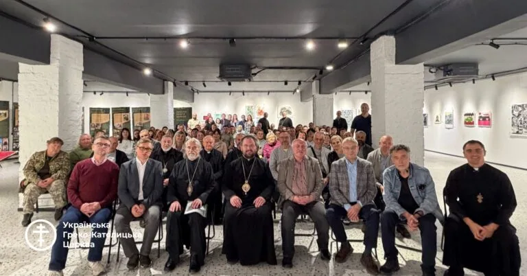 Empire versus Church: Eastern Catholic Churches Discuss Persecution and Historical Memory in Zaporizhia, Kryvyi Rih, and Dnipro