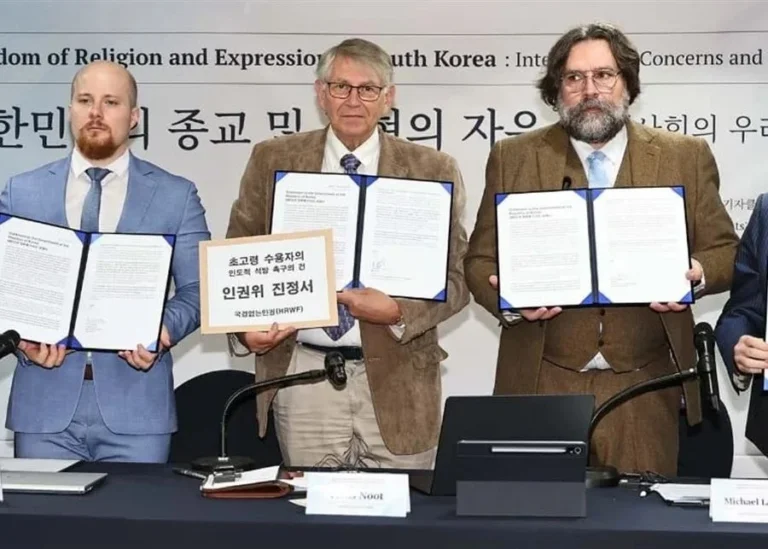 International Human Rights Groups Express Concerns Over Religious Freedom and Legal Treatment of Religious Leaders in South Korea