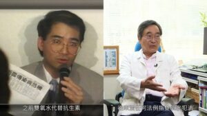 Zion Church Pastor Liang Il-hwa Arrested in 1996 Over Two-Oxygen Water Controversy