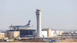 Another Bomb Threat Targeting U.S.-Bound Israeli Flight Sparks Security Inspection