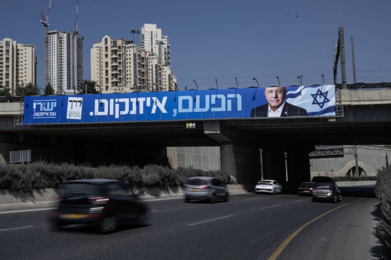 Israel’s President Threatens to Prevent New Elections After October 27 Vote