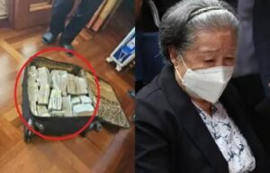 Unification Church Chairman’s Bedroom Seized with 3 Billion Yen in Cash