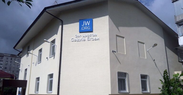 Jehovah’s Witnesses Minister’s Draft Dispute Rejected by Court, Legal Delivery to TCC Found Violative